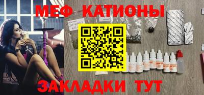 дурь Можайск