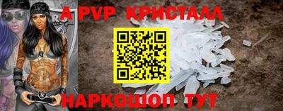 ПСИЛОЦИБИНОВЫЕ ГРИБЫ Можга