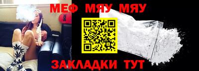 ПСИЛОЦИБИНОВЫЕ ГРИБЫ Можга