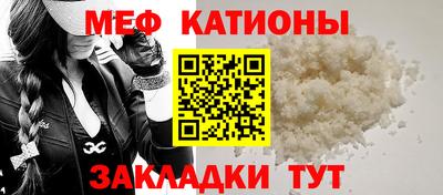 дурь Можайск