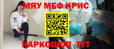 ПСИЛОЦИБИНОВЫЕ ГРИБЫ Можга