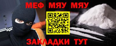 кристаллы Моздок