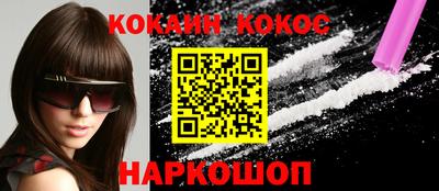 ПСИЛОЦИБИНОВЫЕ ГРИБЫ Можга