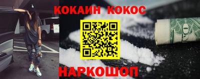 ПСИЛОЦИБИНОВЫЕ ГРИБЫ Можга