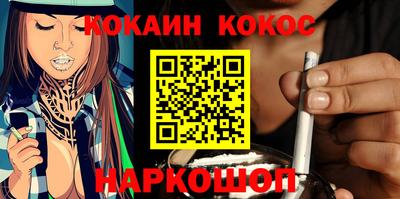 ПСИЛОЦИБИНОВЫЕ ГРИБЫ Можга