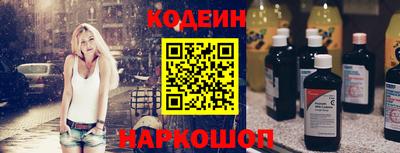 дурь Можайск