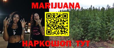 ПСИЛОЦИБИНОВЫЕ ГРИБЫ Можга