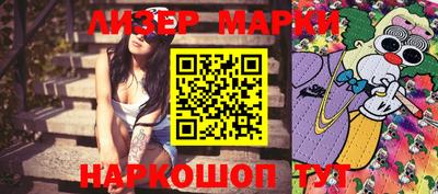 ПСИЛОЦИБИНОВЫЕ ГРИБЫ Можга