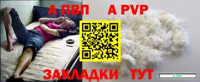 ПСИЛОЦИБИНОВЫЕ ГРИБЫ Можга