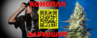 дурь Можайск