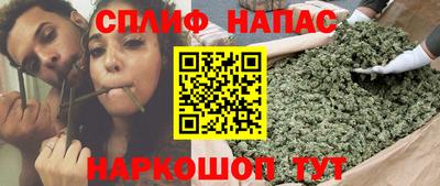 дурь Можайск