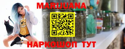 ПСИЛОЦИБИНОВЫЕ ГРИБЫ Можга