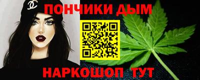 ПСИЛОЦИБИНОВЫЕ ГРИБЫ Можга