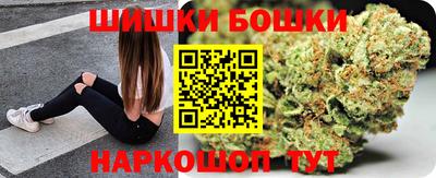 дурь Можайск