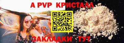 ПСИЛОЦИБИНОВЫЕ ГРИБЫ Можга
