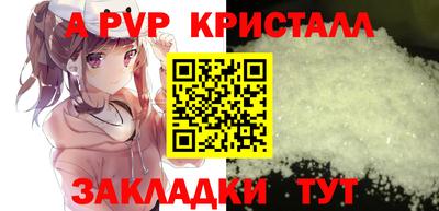 ПСИЛОЦИБИНОВЫЕ ГРИБЫ Можга