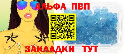 ПСИЛОЦИБИНОВЫЕ ГРИБЫ Можга