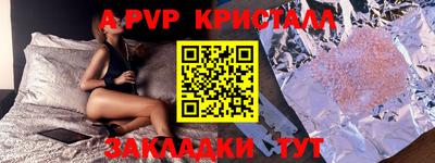 ПСИЛОЦИБИНОВЫЕ ГРИБЫ Можга