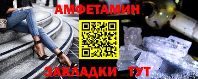 ПСИЛОЦИБИНОВЫЕ ГРИБЫ Можга