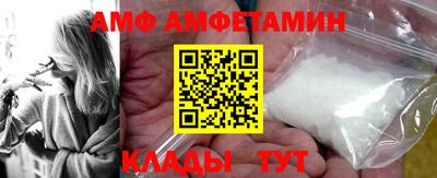 дурь Можайск