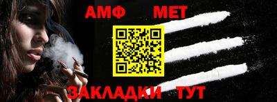 дурь Можайск