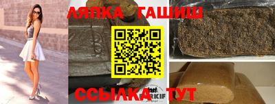 кристаллы Моздок
