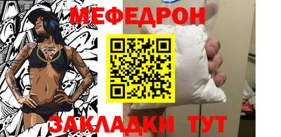 ПСИЛОЦИБИНОВЫЕ ГРИБЫ Можга