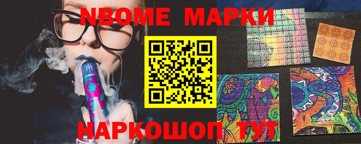 LSD-25 экстази ecstasy  Вход с VPN  ЛСД экстази ecstasy  Вичуга 